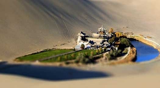 Tilt-Shift-Photography-with-the-New-Blur-Tool Tilt-Shift-Photography-with-the-New-Blur-Tool