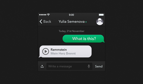 Message App UI